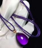 Natural Top-Grade Old Mine Uruguayan Amethyst Teardrop Pendant (18K Gold Bail)