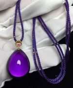 Natural Top-Grade Old Mine Uruguayan Amethyst Teardrop Pendant (18K Gold Bail)